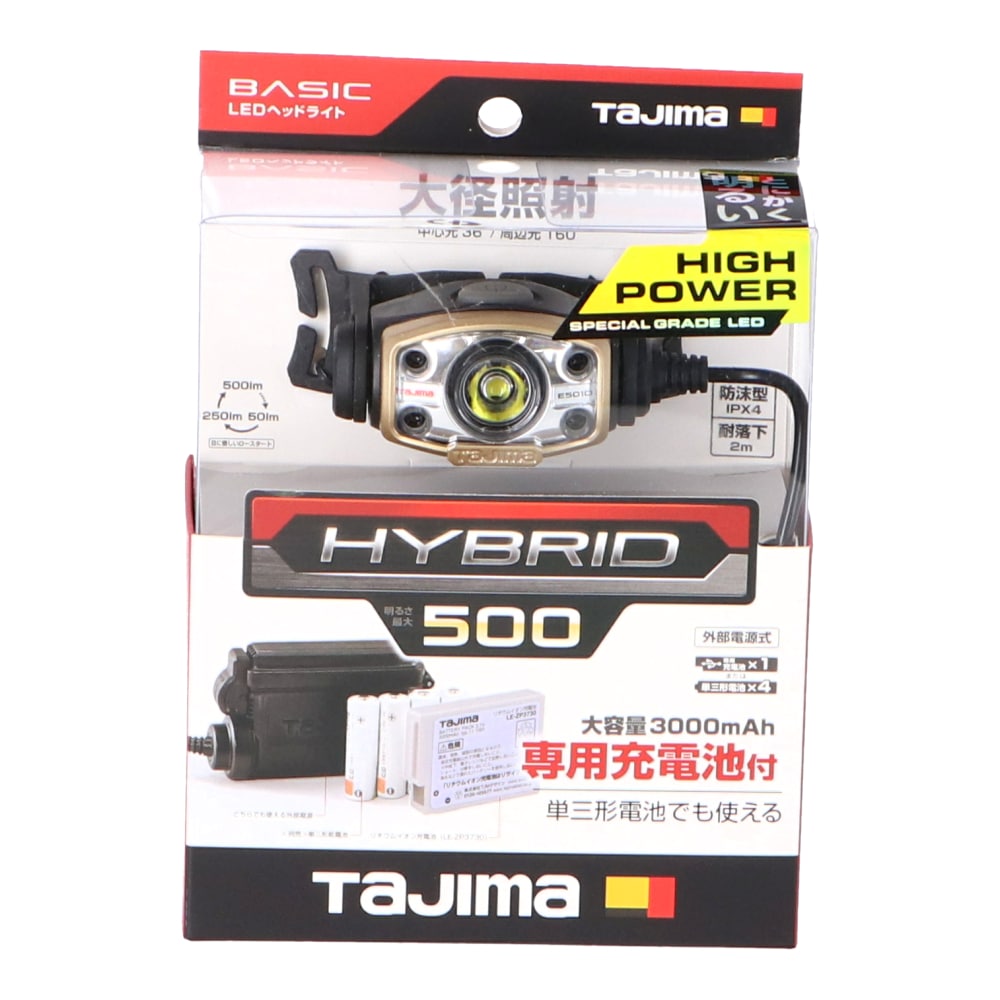タジマ　LEDヘッドライト　LE-E501D-SP