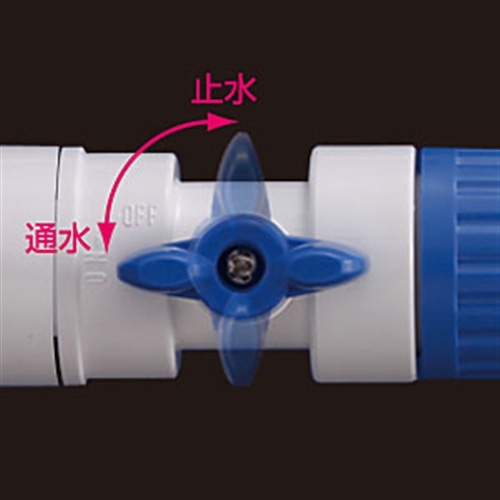 タカギ（takagi)　コック付回転ホースジョイント　Ｇ０３７