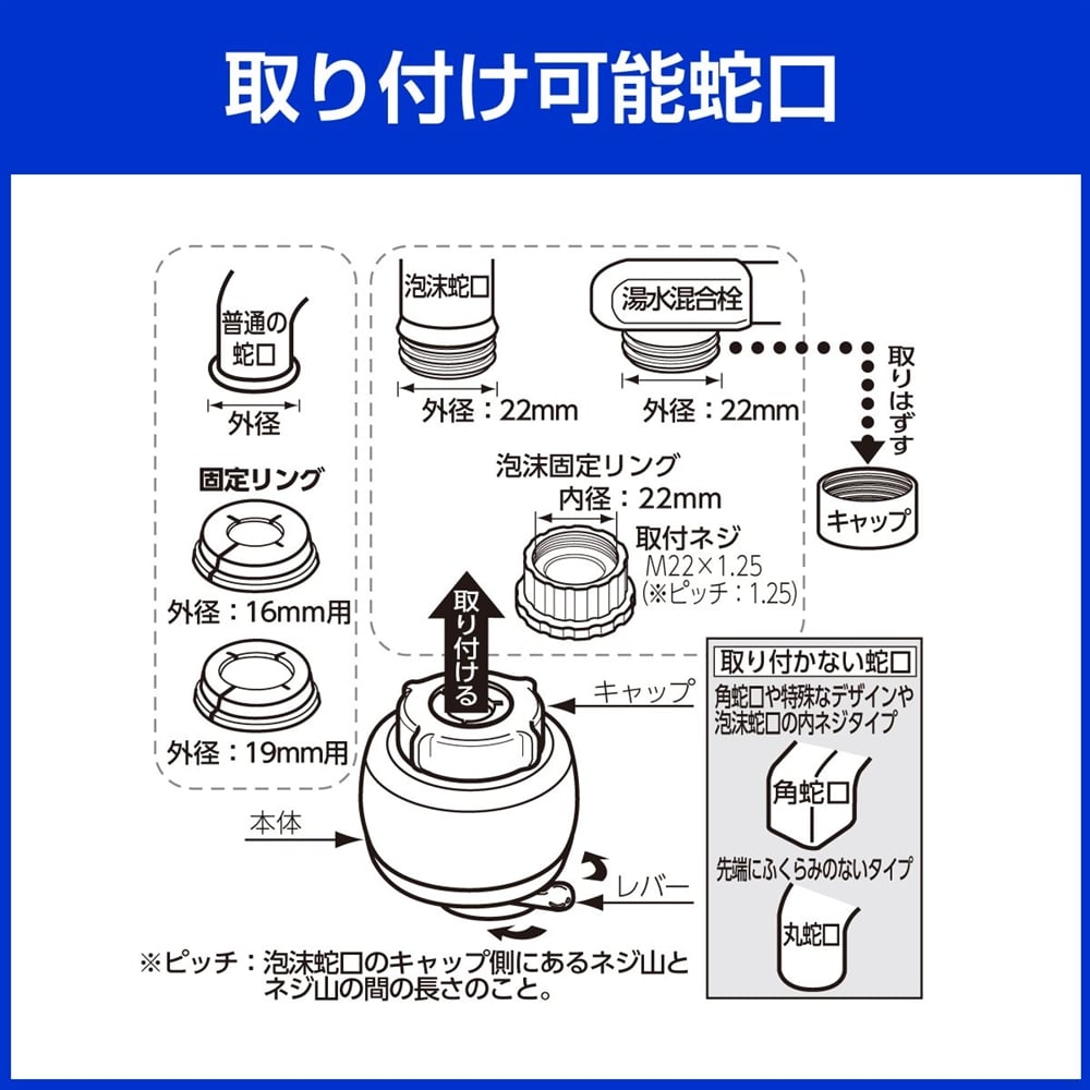 タカギ（takagi)　塩素除去 浄水切替シャワー 浄水/原水の切り替え K576