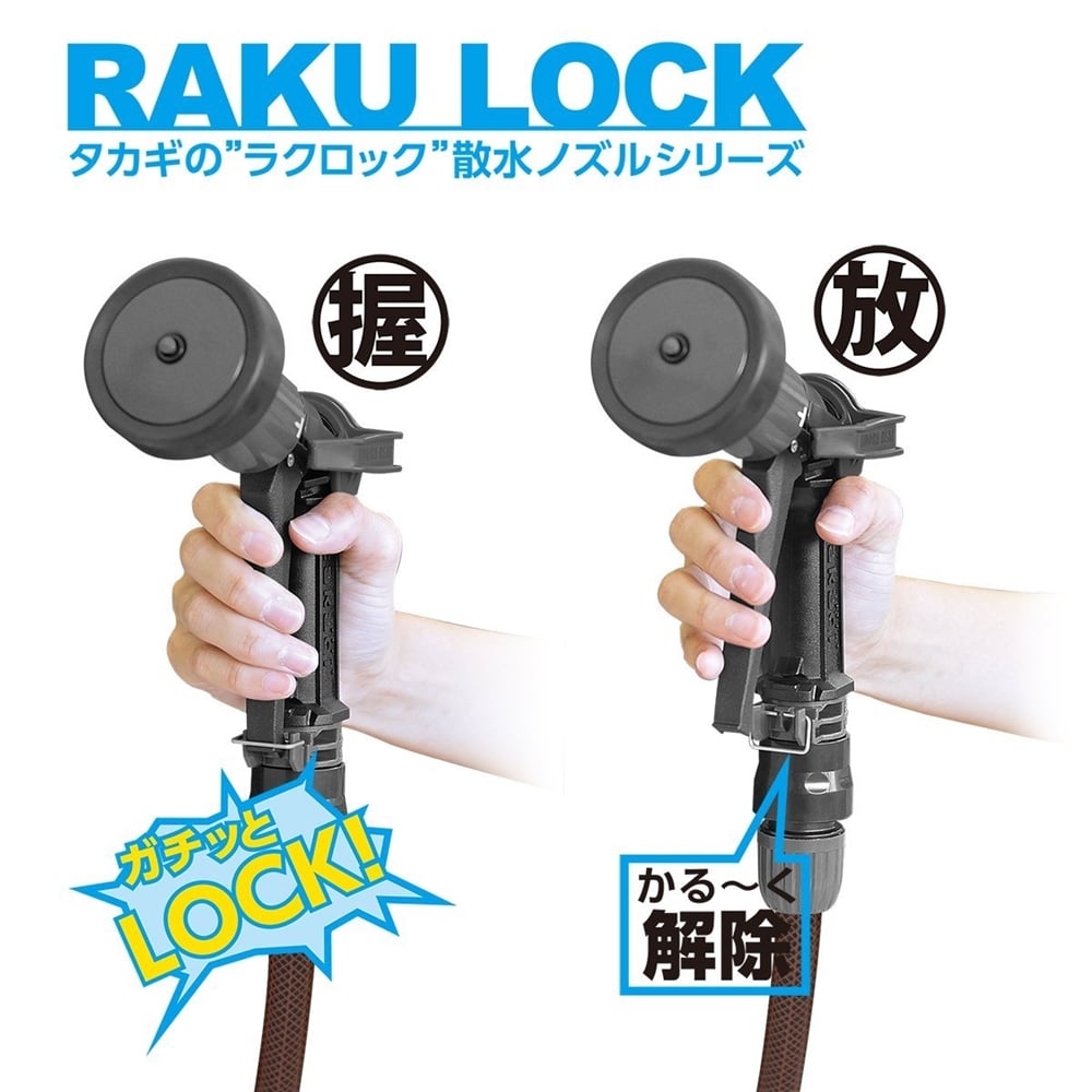 タカギ(takagi) タフブラウン20m R220TBR (散水ホースリール)