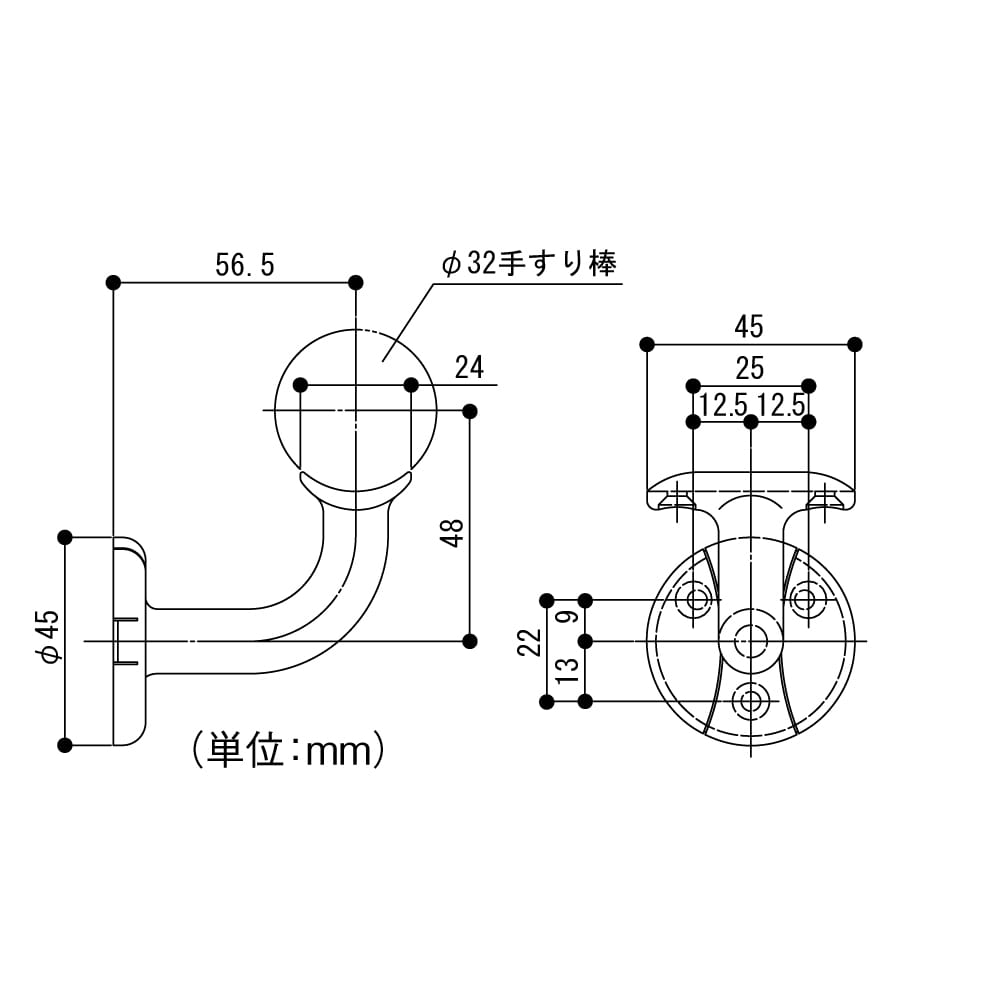 マツロク（マツ六）　エクレ　ブラケット横型　３２ミリ用　横型カバー付ブラケット　ＥＬ－７０５　ブラウン 横型カバー付ブラケット　ブラウン