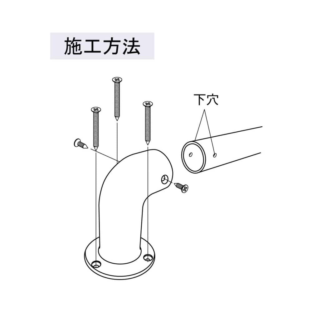 マツ六　エクレステン３２　ＥＬ－８２１エンドブラケット