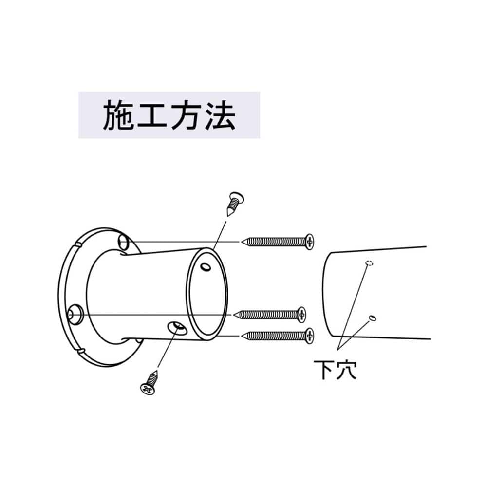 マツ六　エクレステン３２　ＥＬ－８２３ベースソケット