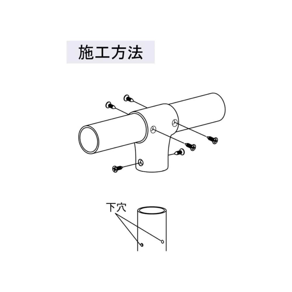 マツ六　エクレステン３２　ＥＬ－８２４チーズ