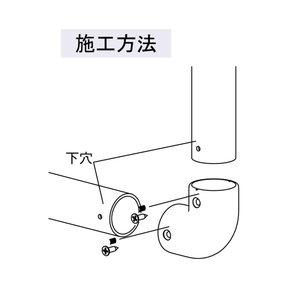 マツ六　エクレステン３２　ＥＬ－８２６Ｌコーナー