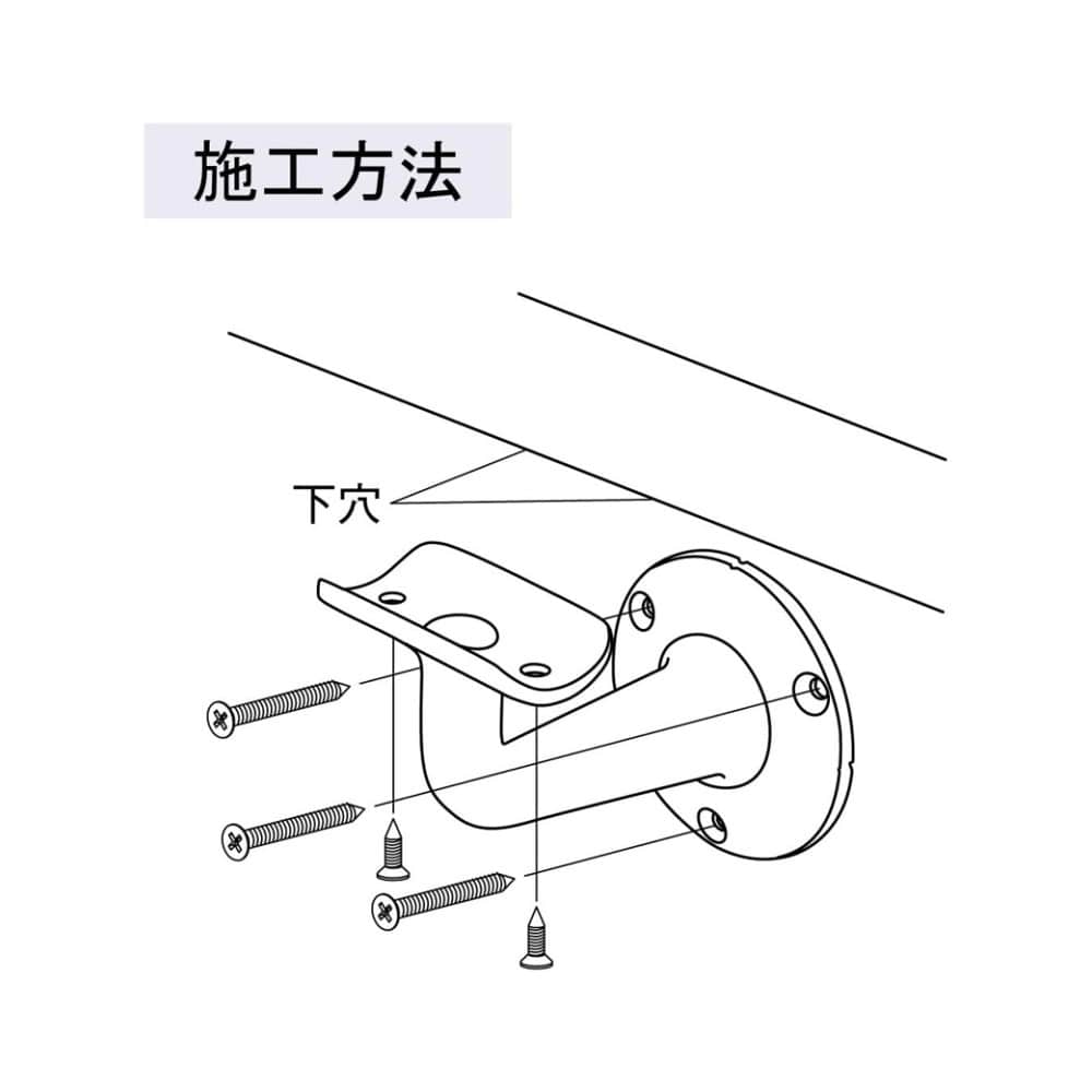 マツ六　エクレステン３２　ＥＬ－８２７横型ブラケット