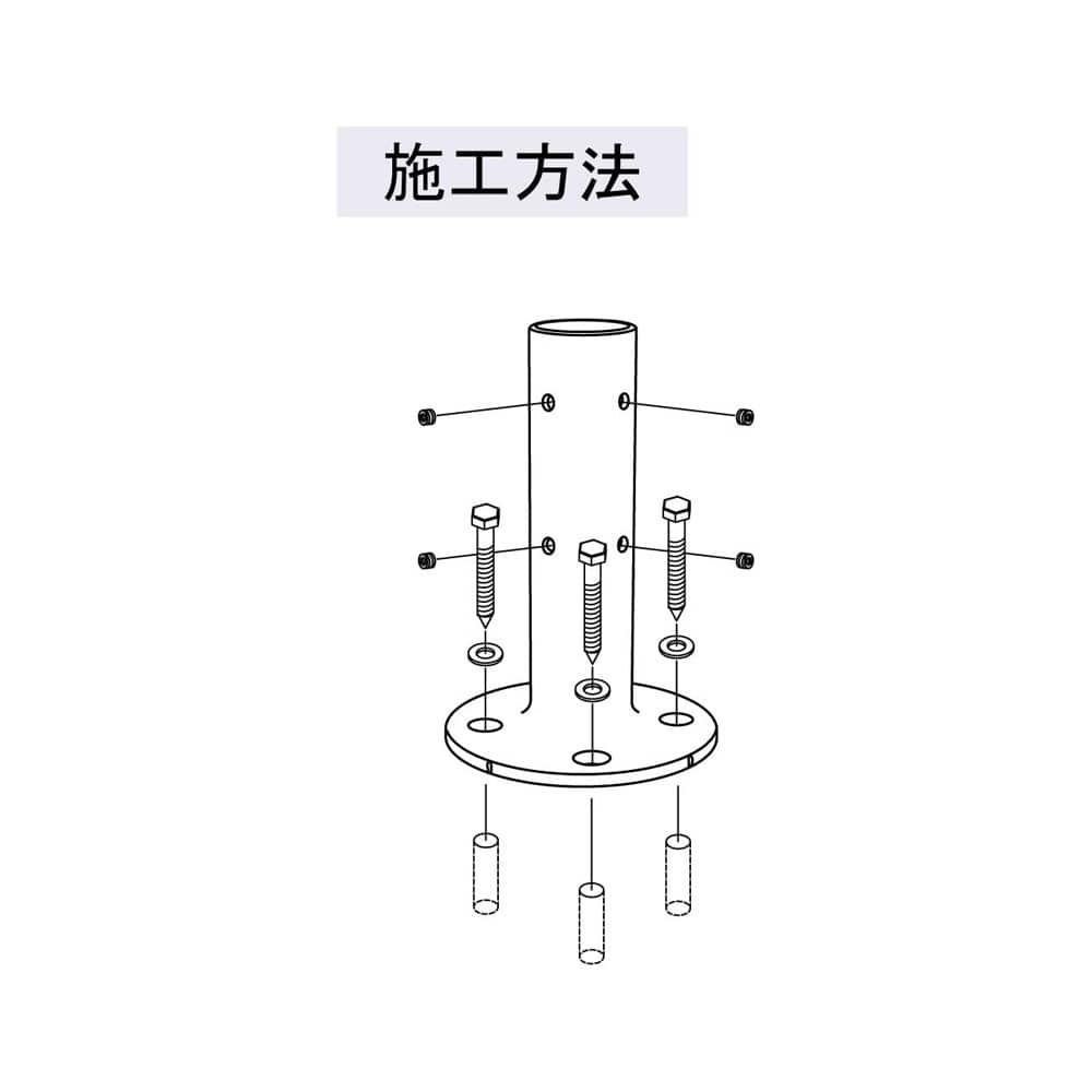 マツ六　エクレステン３２　ＥＬ－８４１スタンド直受本体