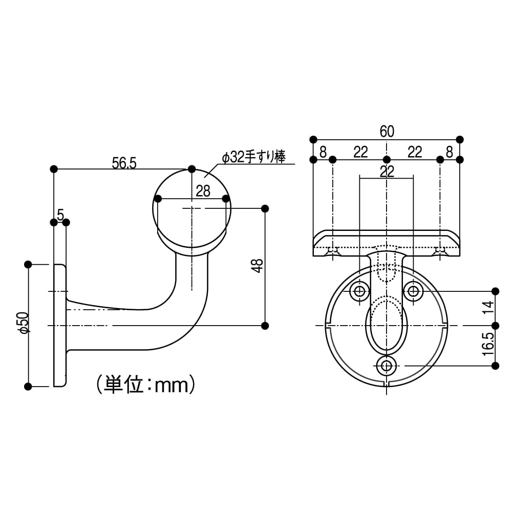 マツロク（マツ六）　エクレ　ブラケット横型　３２ミリ用　Ｅブラケット横型　ＥＬ－８０　ブラウン Ｅブラケット横型　ブラウン