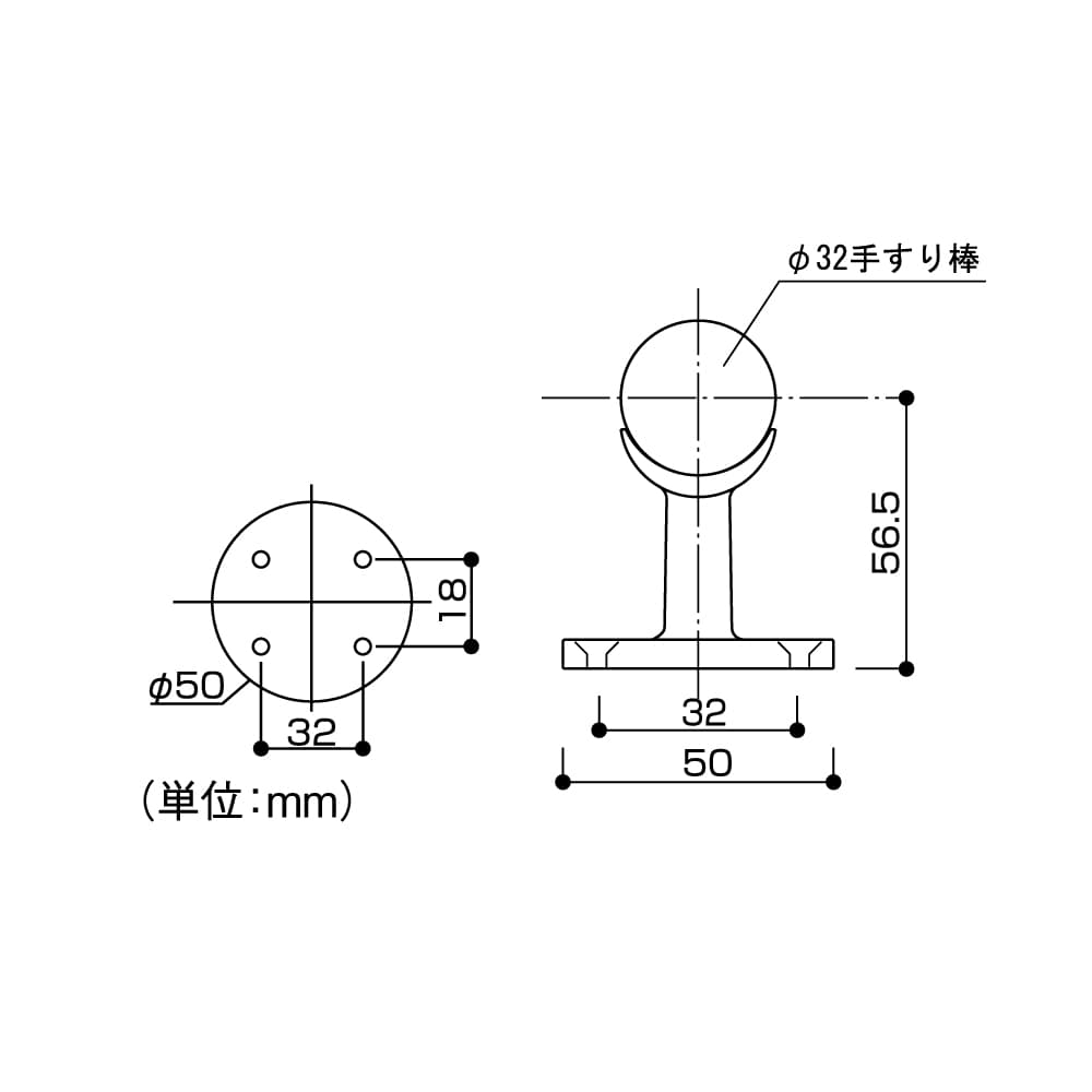 マツロク（マツ六）　エクレ　ブラケット横型　３２ミリ用　Ｅブラケット縦型　ＥＬ－８１　ブラウン Ｅブラケット縦型　ブラウン