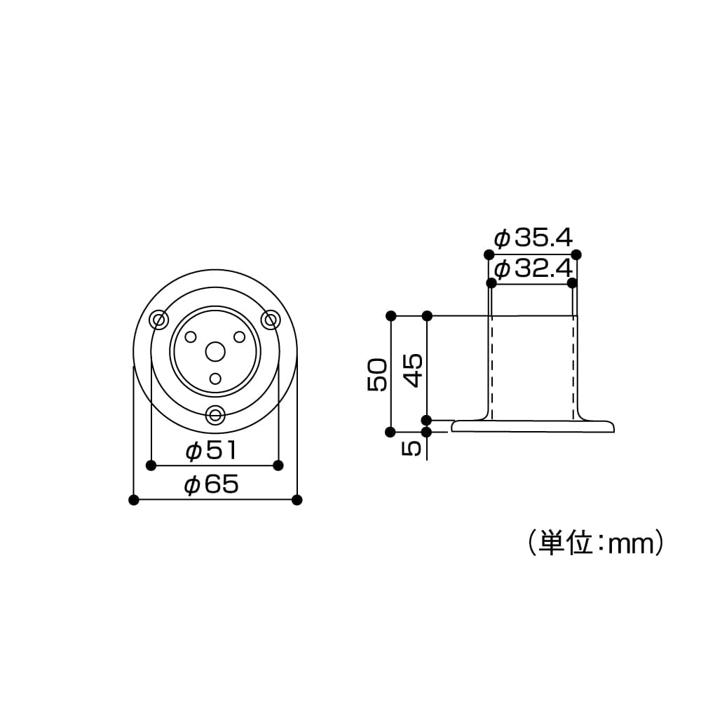 マツロク（マツ六）　エクレ　特殊ブラケット　３２ミリ用　ベースソケット　ＥＬ－６６　ブラウン ベースソケット　ブラウン