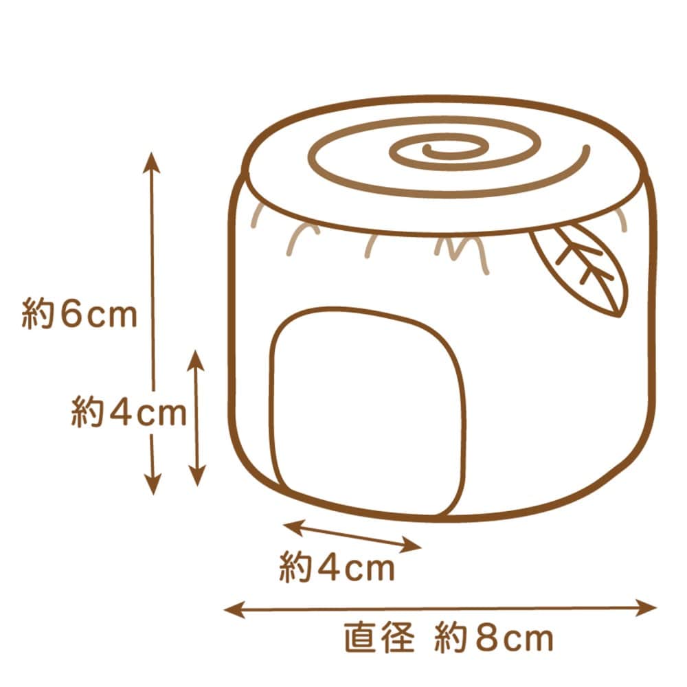ドギーマンハヤシ　ハムちゃんの森　きりかぶベッド　１個