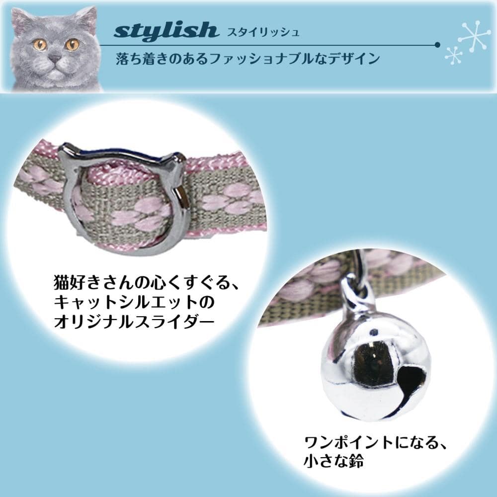 ドギーマンハヤシ　ル・コリエ　メヌエット　スタイリッシュ　クラシカルローズ クラシカルローズ
