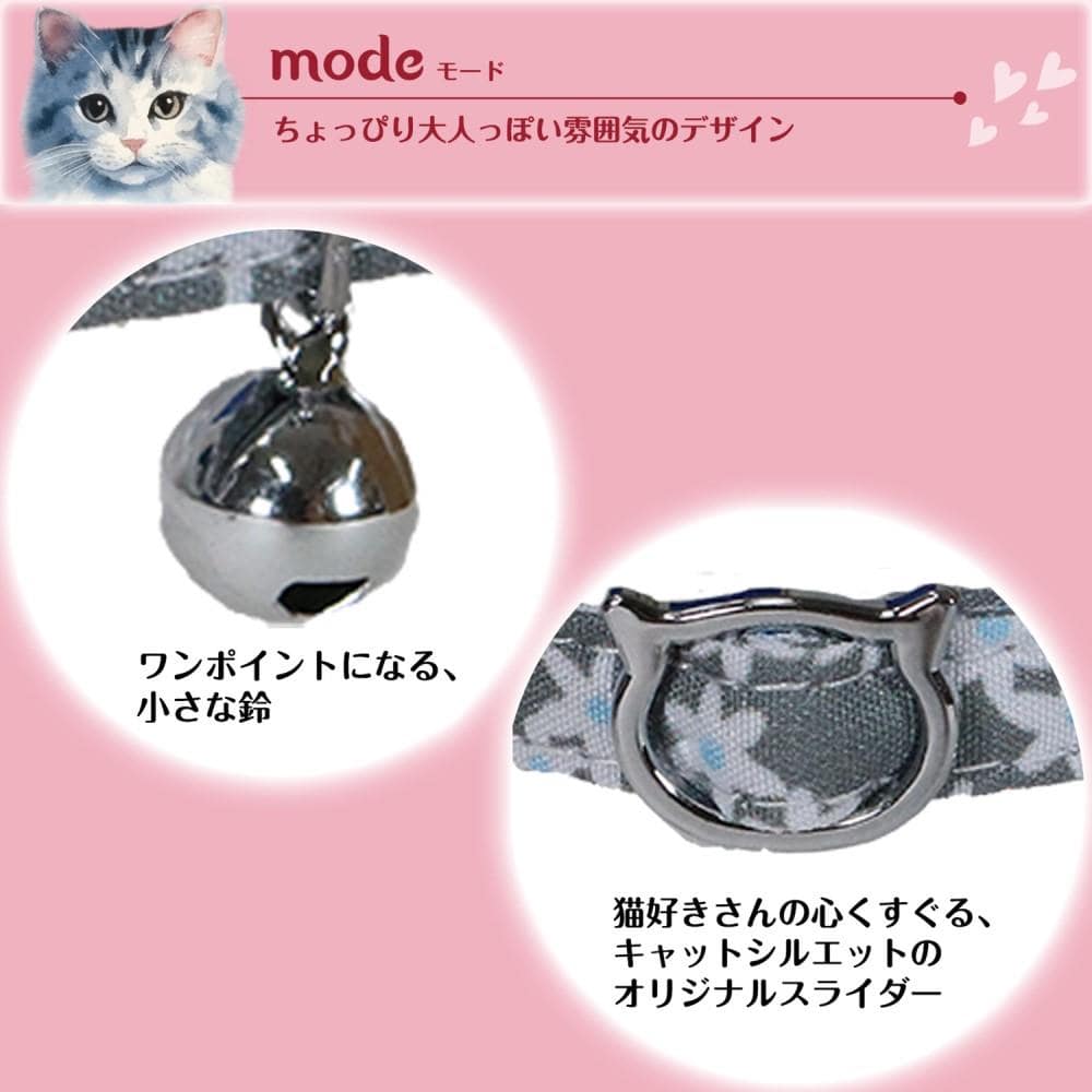 ドギーマンハヤシ　ル・コリエ　メヌエット　モード　フラワーシャワー フラワーシャワー