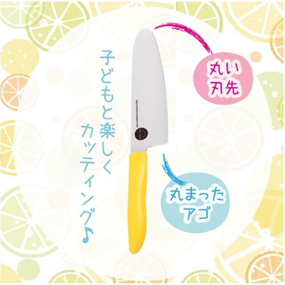 子ども用包丁