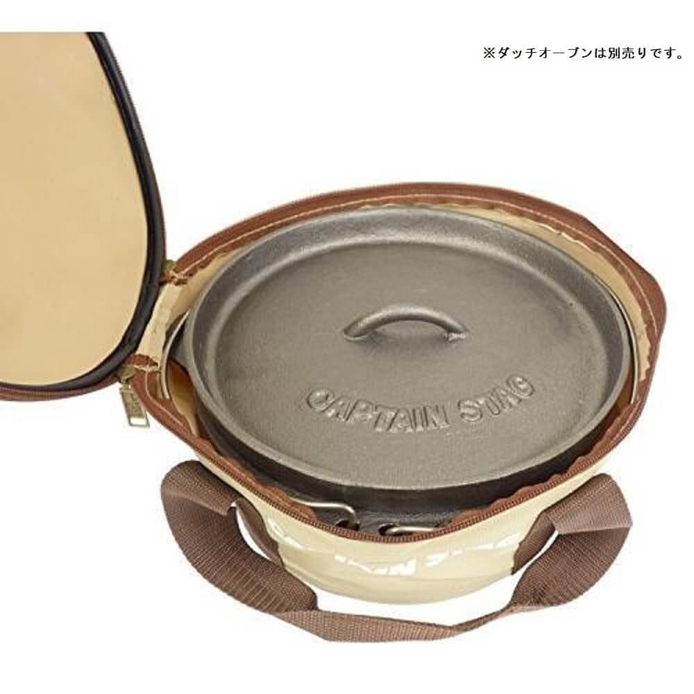 フタ付ダッチオーブンバッグ(30cm用) M-5710 30cm用