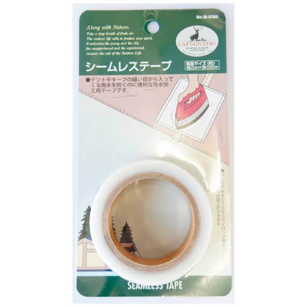 シームレステープ