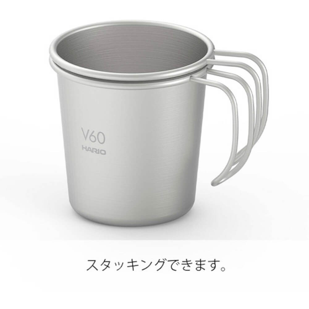 V60メタルスタッキングマグOーVSMー30ーHSV