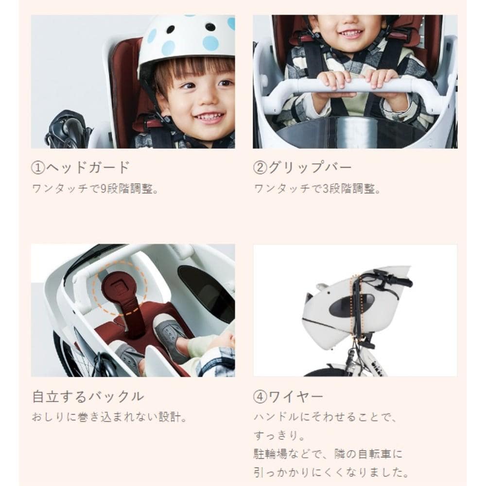 ２０インチ　ビッケポーラー　電動アシスト自転車　内装3段 バッテリーランプ　ブルーグレー ブルーグレー