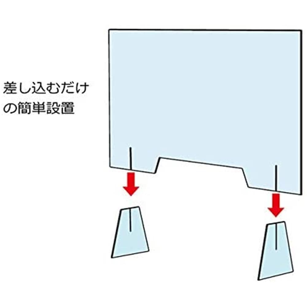 光（Ｈｉｋａｒｉ） 飛沫飛散防止パネル アクリル製 透明 3mm厚 600ｘ900mm