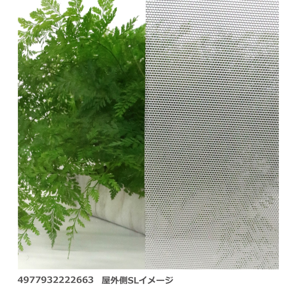 明和グラビア 遮熱目隠しシート ＧＰＭ－４６３０(シルバー／ブラック): インテリア・家具・収納用品|ホームセンターコーナンの通販サイト