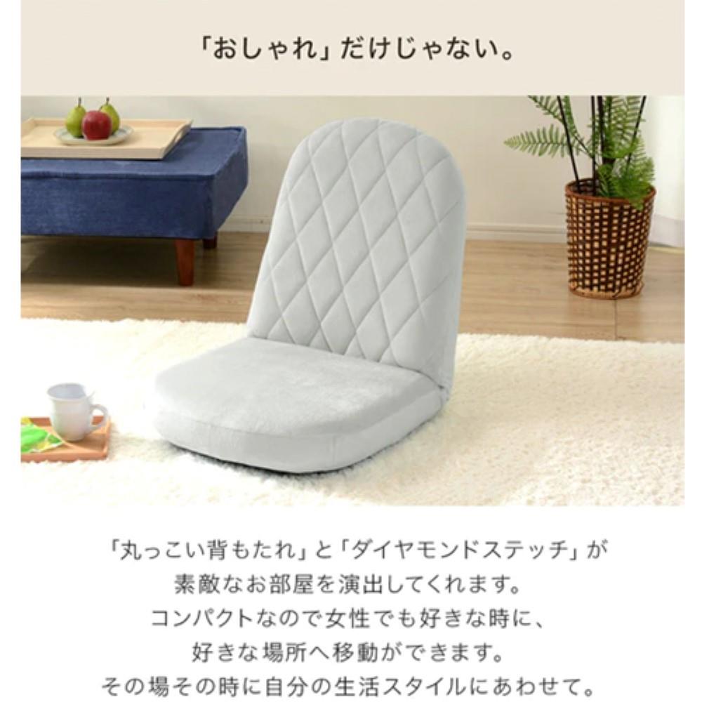 セルタン　リクライニング女子座椅子　Ａ１１０４ａ―６５０ＤＢＬ ブルーヘイズ