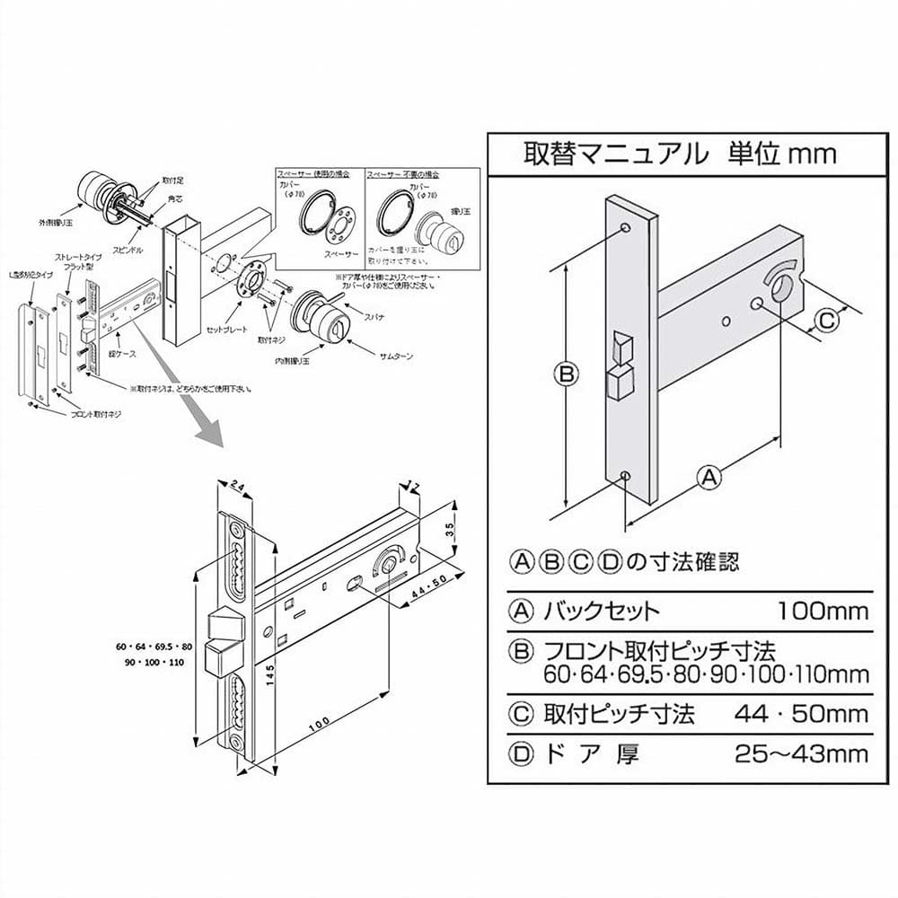 ＪＳー１００ＨＣＰ Ｈキー５本　１６ｍｍスピンドル