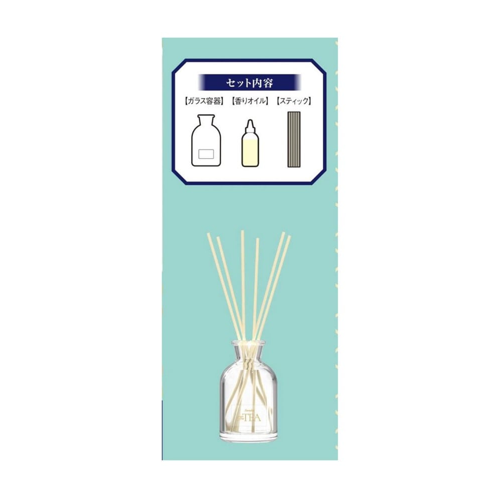 小林製薬 Ｓａｗａｄａｙ香るＳｔｉｃｋ Ｔｈｅ ＴＥＡ　爽やかアールグレイ 70ml 本体70ｍｌ