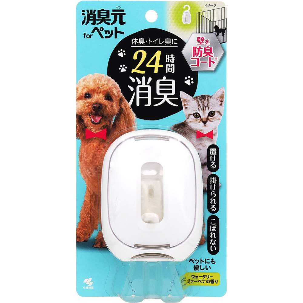 小林製薬　消臭元ペット用　Ｗヴァーベナ６．２ｍｌ