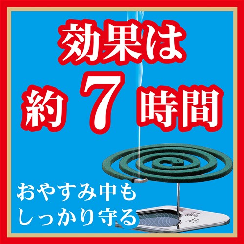 金鳥の渦巻30巻缶入