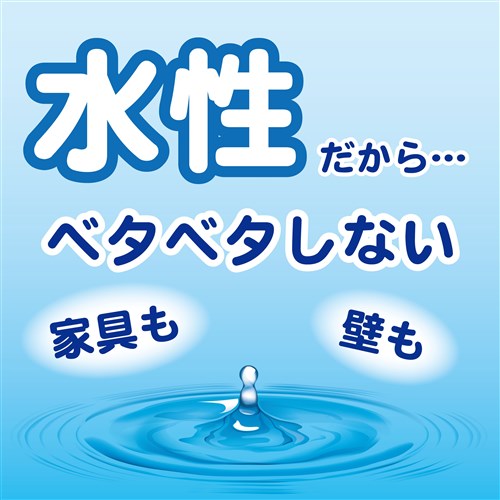 水性キンチョウリキッド60日無香料 取替え２P