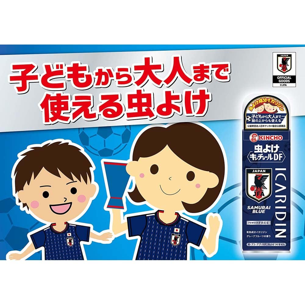 金鳥 サッカー日本代表 虫よけキンチョールＤＦ イカリジン 200ml