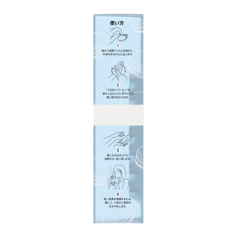 P&G　パンテーン　マカロン　うるさらリッチ　１２ｍｌ×８ １２ｍｌ×８