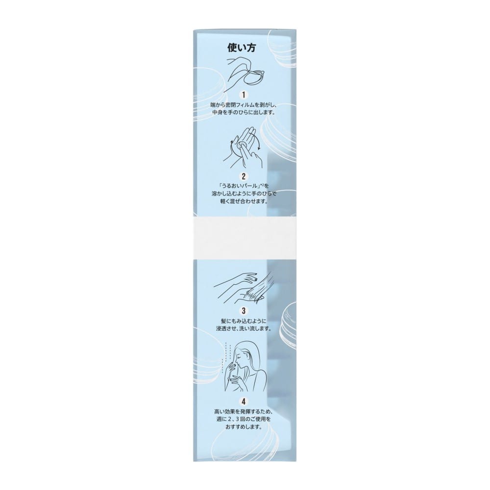 P&G　パンテーン　マカロン　うるさらリッチ　１２ｍｌ×８ １２ｍｌ×８