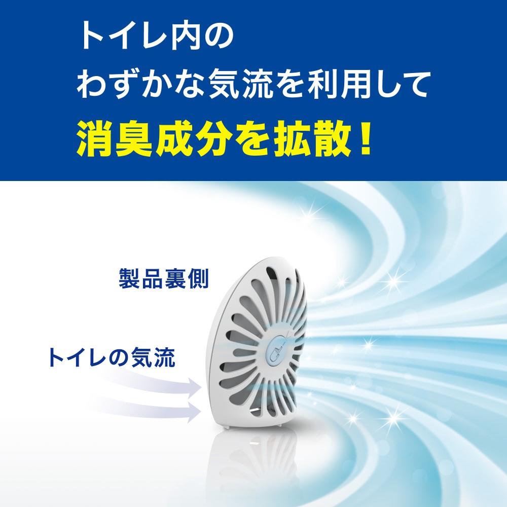 プロクター・アンド・ギャンブル・ジャパン　ファブリーズトイレ用　ブーケ本体＆替２Ｐ ブーケ本体＆替２Ｐ