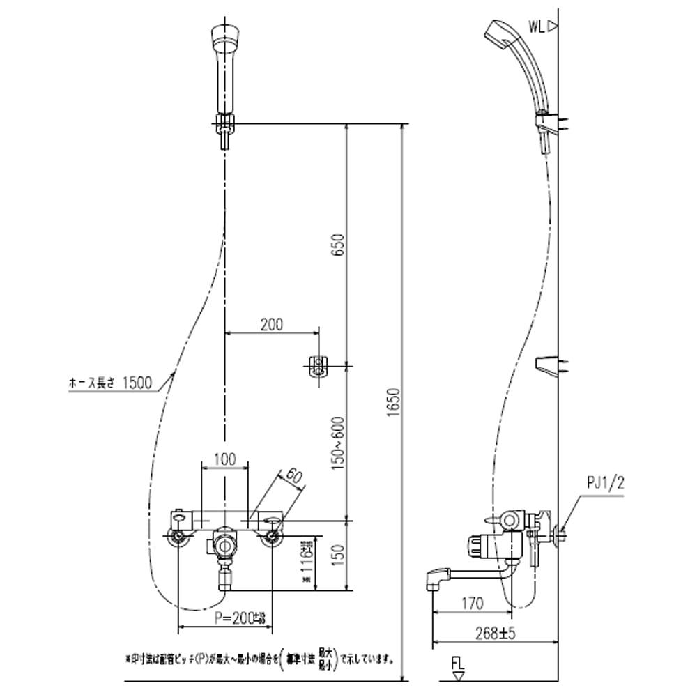 INAX 壁付サーモスタットシャワーバス水栓 定量止水タイプ（一般地） RBF-107(一般地):  住宅設備・電設・水道用品|ホームセンターコーナンの通販サイト