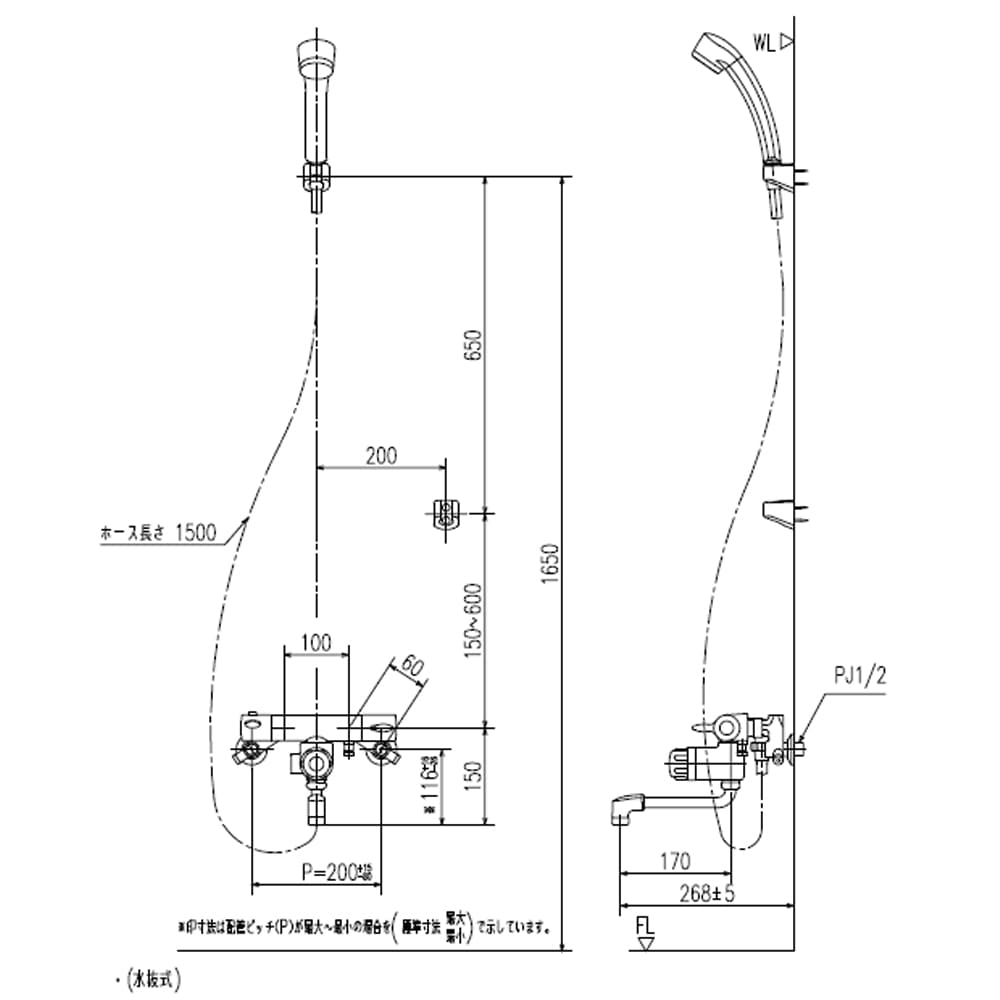 INAX 壁付サーモスタットシャワーバス水栓 定量止水タイプ（寒冷地） RBF-107N(寒冷地):  住宅設備・電設・水道用品|ホームセンターコーナンの通販サイト