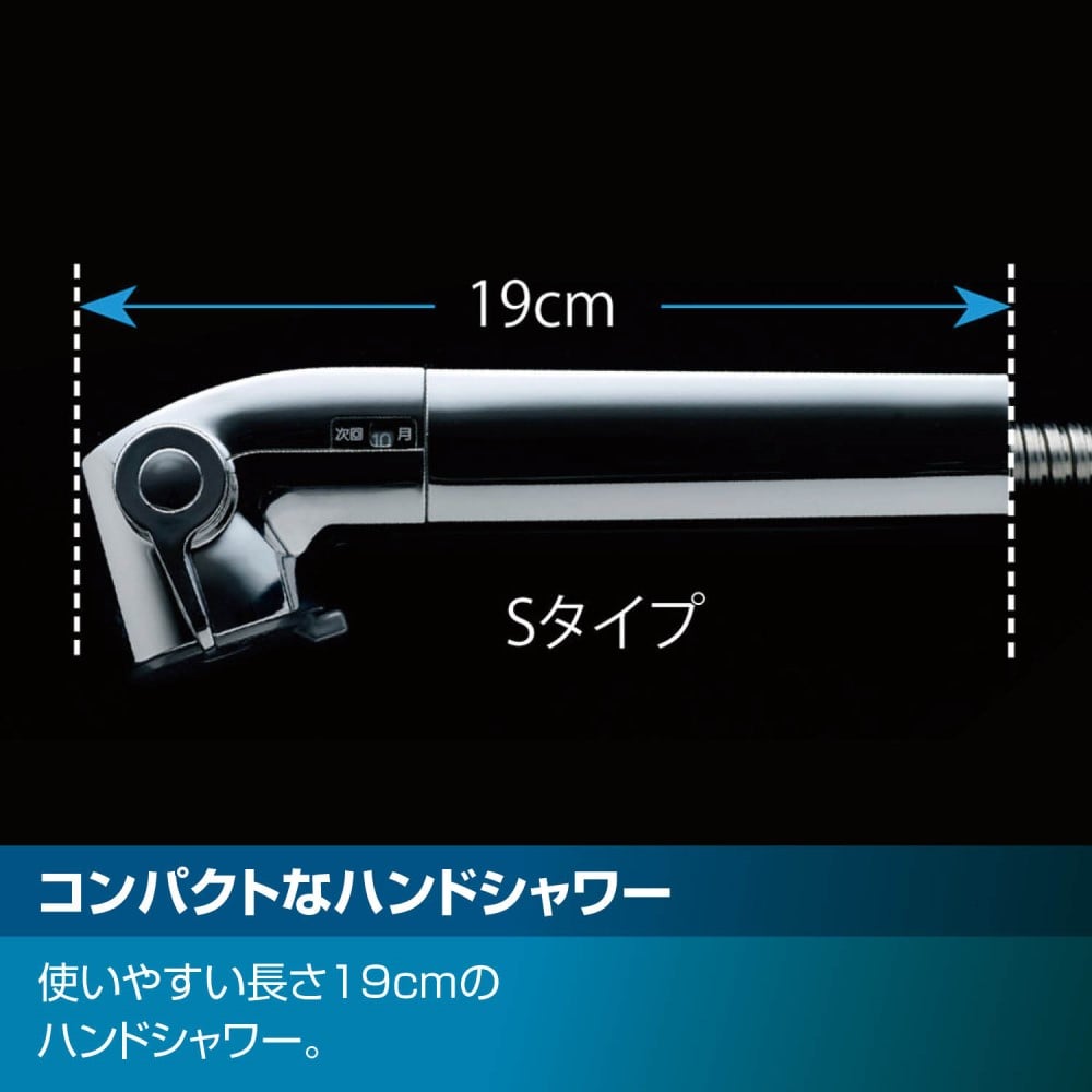 INAX 浄水器内蔵 壁付シングルレバーキッチン水栓 エコハンドル ハンドシャワータイプ（寒冷地） RJF-865YN 寒冷地
