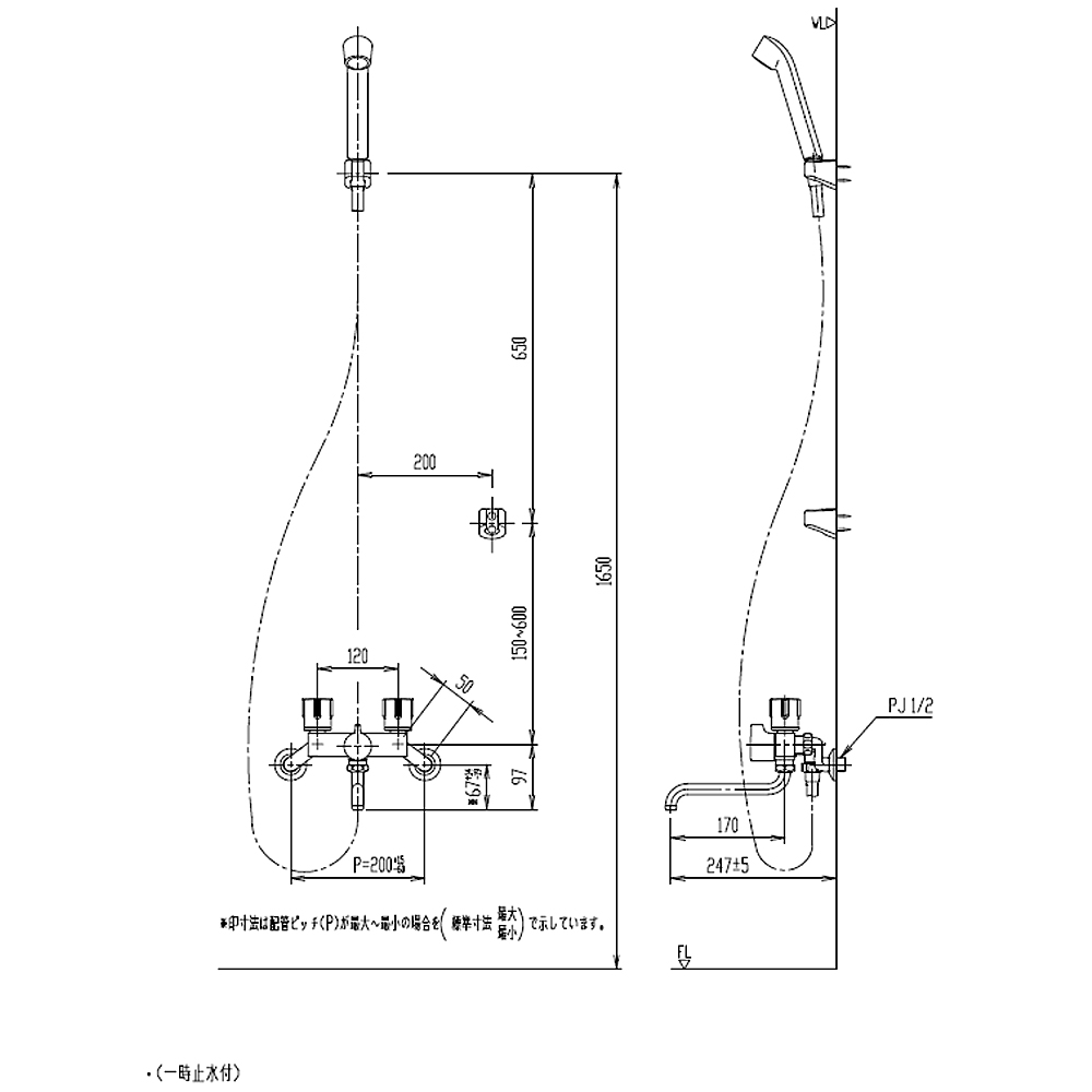 INAX 壁付ツーハンドルシャワーバス水栓 一時止水機能付（一般地） RBF-892 一般地