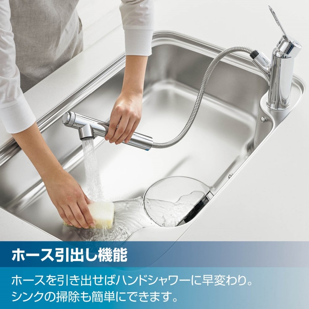 INAX キッチン水栓 浄水器内蔵型シングルレバー混合水栓