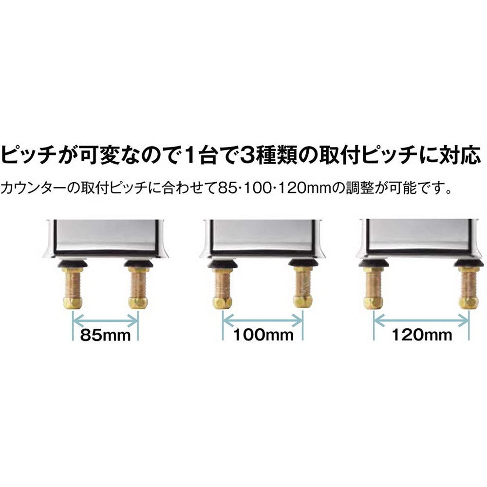 INAX　浴室用　サースタット付シャワーバス水栓デッキタイプ　RBF-822 デッキタイプ　RBF-822