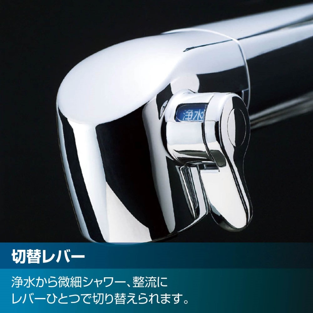 INAX 浄水器内蔵ホース引出式ワンホールシングルレバーキッチン水栓 RJF-771YA 一般地用
