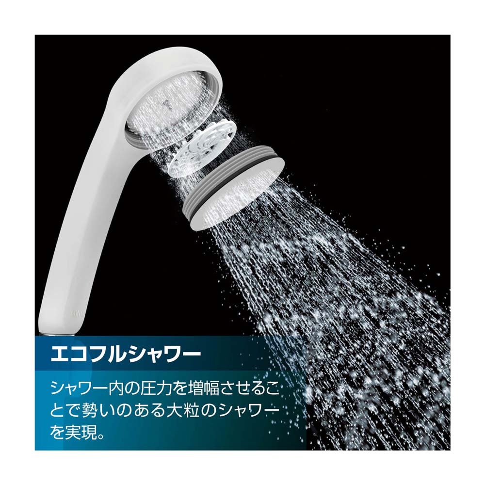 INAX サーモスタット式シャワーバス水栓 樹脂ハンドル エコフルシャワー （一般地）RBF-911