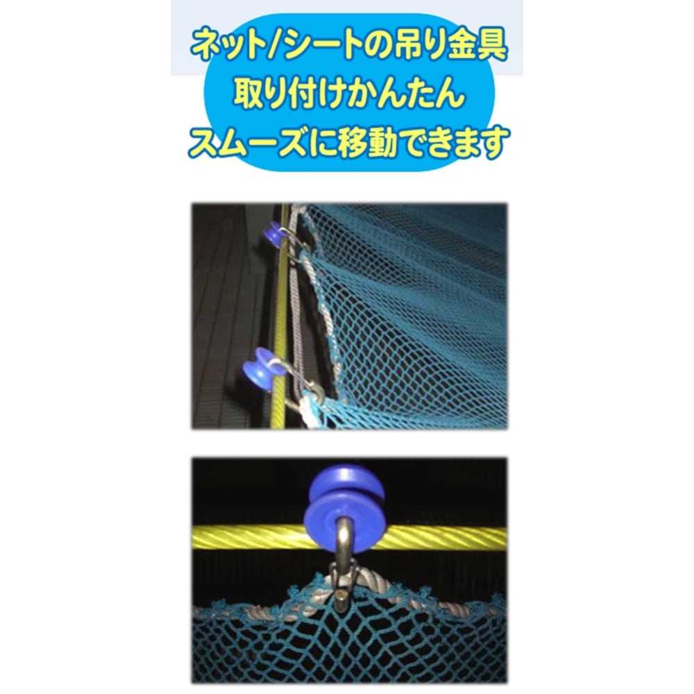プーリーリンク　鉄　HJP-7