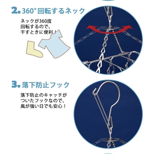 折りたたみステンレスピンチハンガー　32　0218267