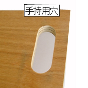 木製平台車 whd 3 作業用品 作業着 ホームセンターコーナンの通販サイト 木製平台車 whd 3 作業用品 作業着 ホームセンターコーナンの通販サイト