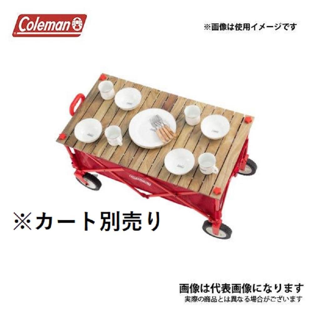 ウッドロールテーブル　アウトドアワゴン用