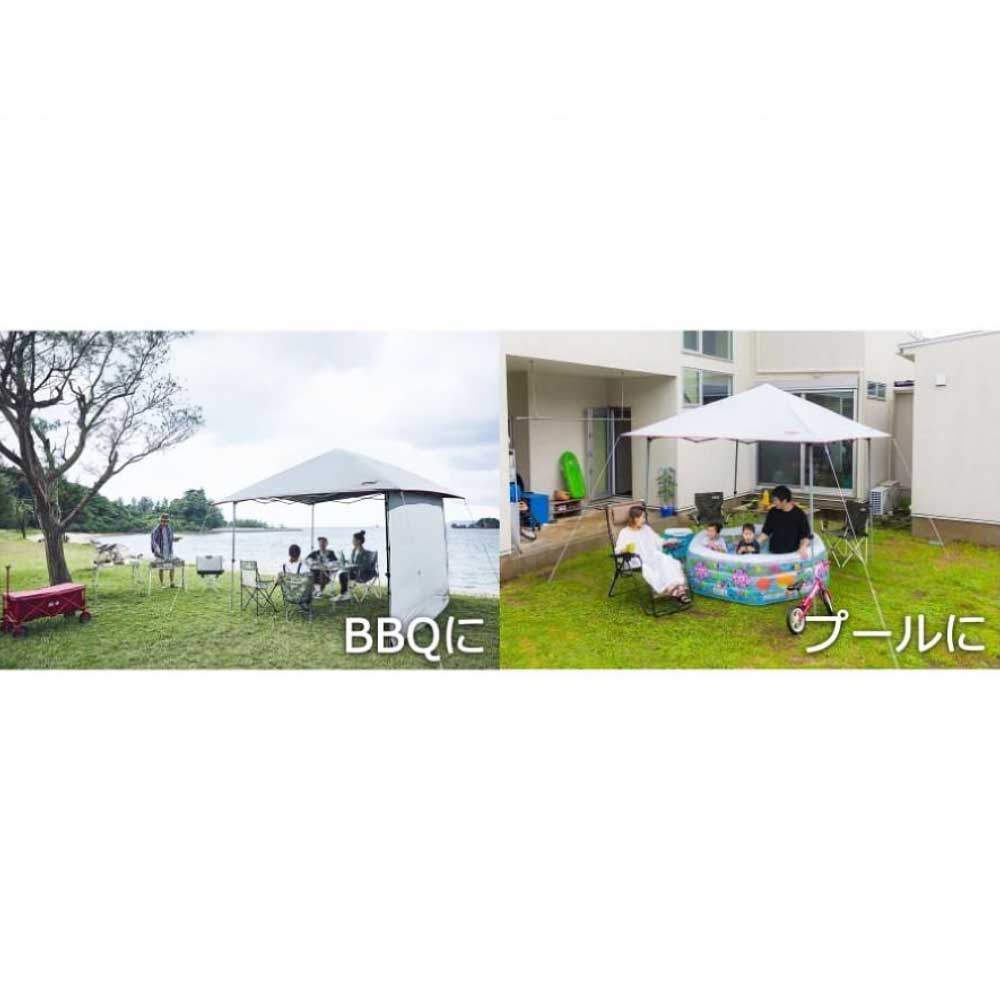 インスタントバイザーシェード2　L+ L+