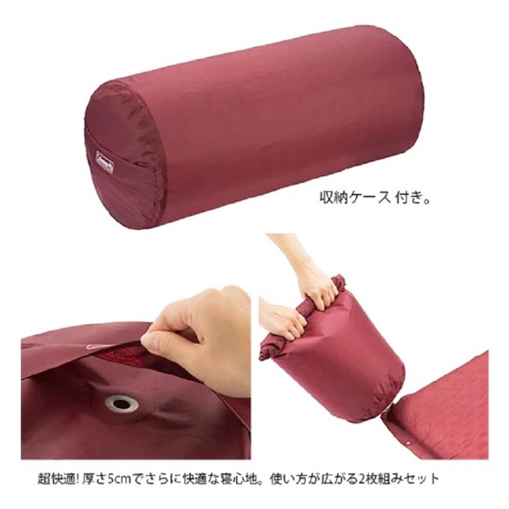 キャンパーインフレーターマット　Ｗセット2　2000032353