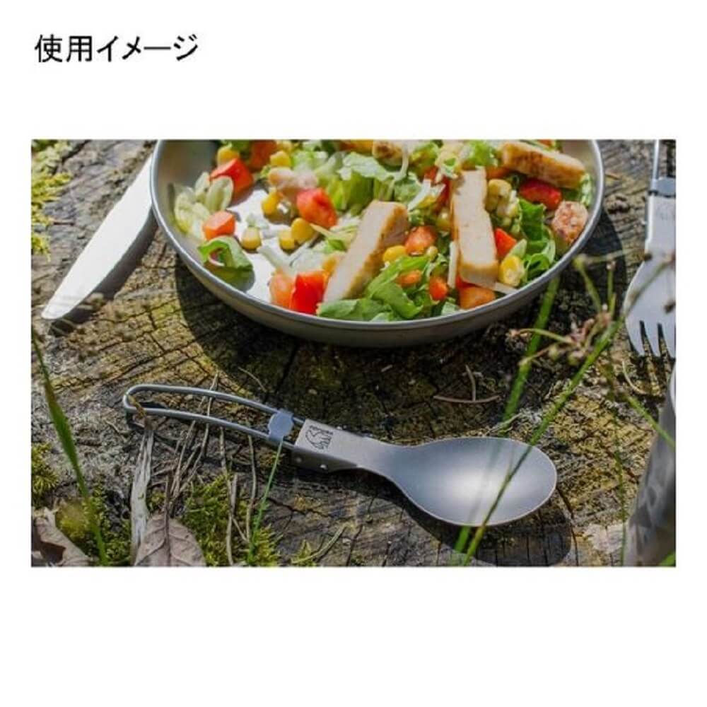 チタニウム スプーン 119027