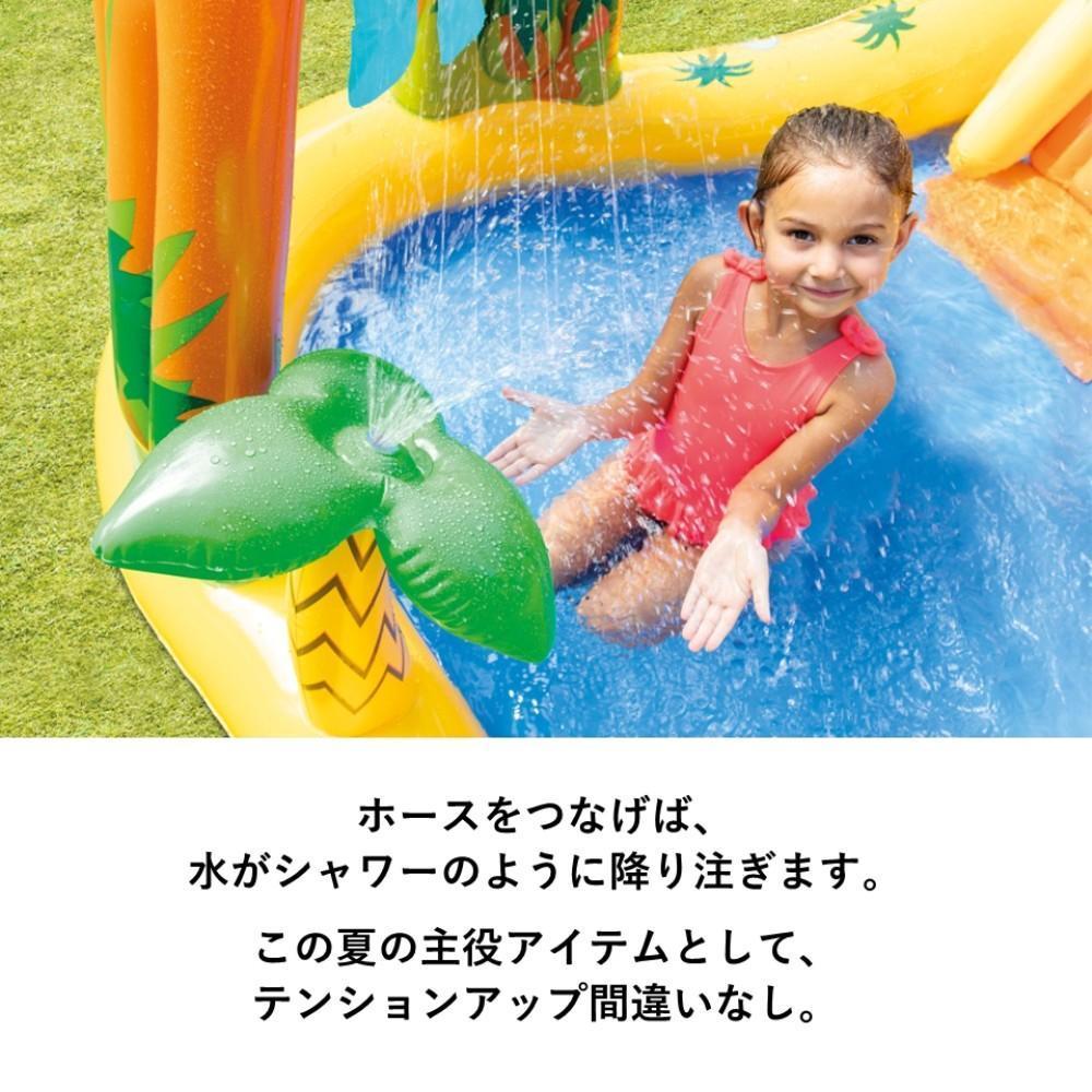 INTEX プール ダイナソー ビニールプール 大型 滑り台付き 家庭用 57444NP 水遊び お家 自宅 庭 子供用 インテックス